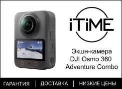 DJI Osmo 360 ����