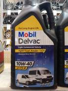 Mobil Delvac Light Commercial Vehicle