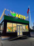 �������� ������. �� �������� �.�. ����� �������� ����� ����������� 83/7 ����