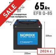 Nordix. 65��.�., D23, 550��., ������, ������������ ����� ����