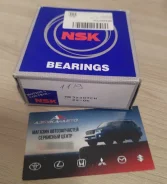 ��������� ������� �������� NSK HR32307CN HR32307CN ����