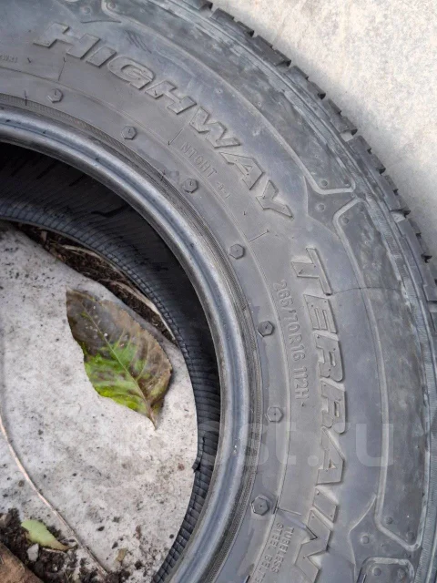 Nitto Dura Grappler. ������, �/�, ����� 20 % ����