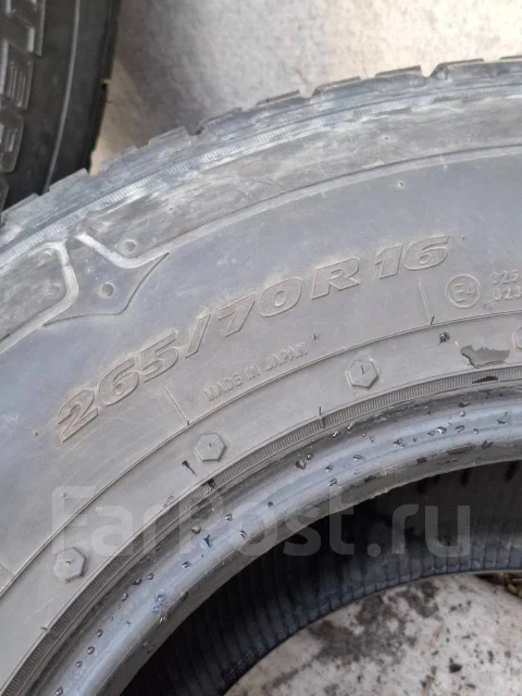 Nitto Dura Grappler. ������, �/�, ����� 50 % ����