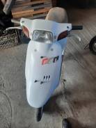 Honda Pal ����