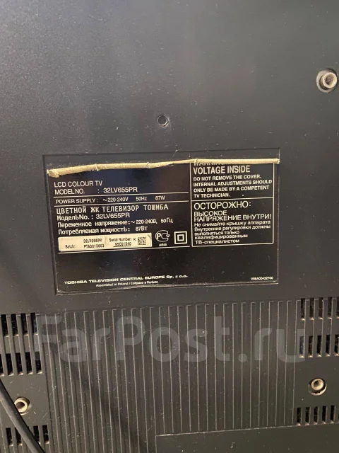 Toshiba. LED ����
