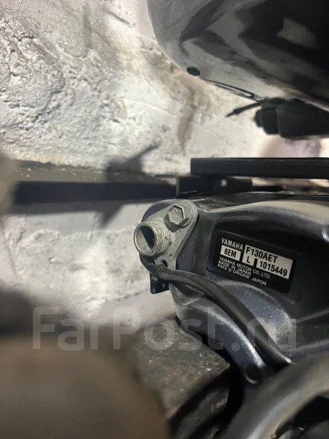 Yamaha. 130��.�., 4-�������, ����������, ���� L (508 ��), 2024 ��� ����