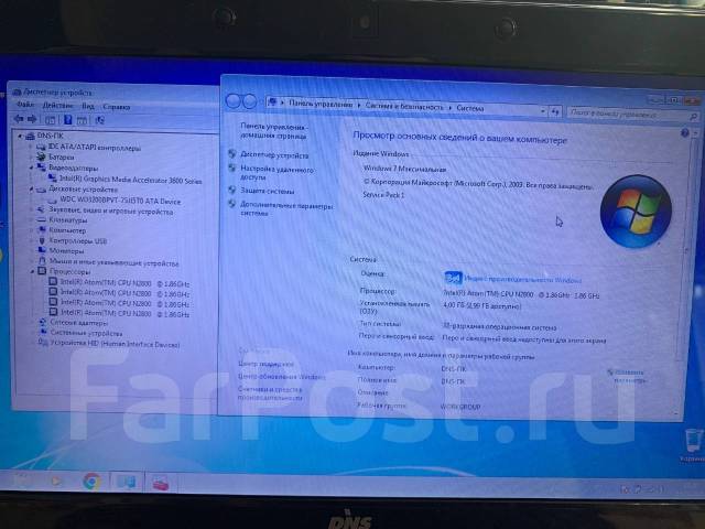 DNS. 11", 1,8����, ��� 4 ��, ���� 320���, WiFi: 1, Bluetooth: 1, ����������� �� 1��. ����