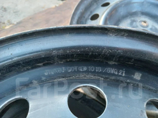 Dip. x15", 5x114.3, �� 55���. ����