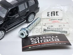 ����� ������������, �� (! ) MR334902 ����
