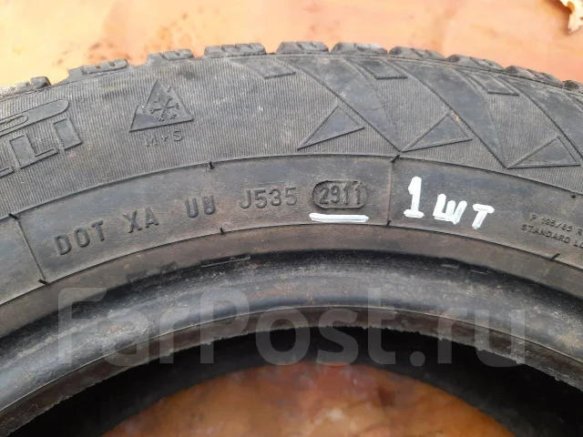 Pirelli Winter Carving Edge. ������, ����������, 2011 ���, �/�, ����� 50 %. ��� ���� ����
