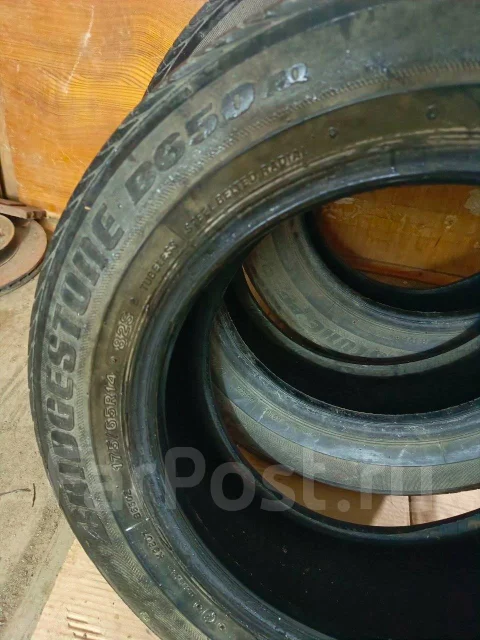 Bridgestone B650AQ. ������, �/�, ����� 30 % ����