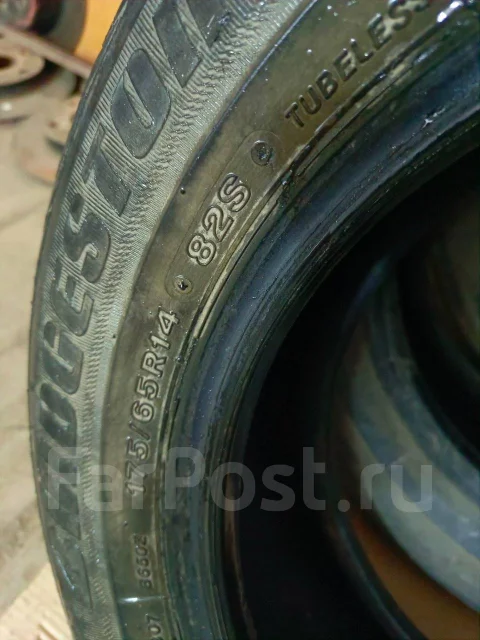Bridgestone B650AQ. ������, �/�, ����� 30 % ����