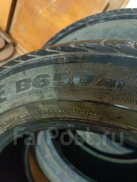 Bridgestone B650AQ. ������, �/�, ����� 30 % ����
