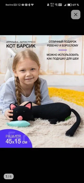 ����� ���� �������? ����