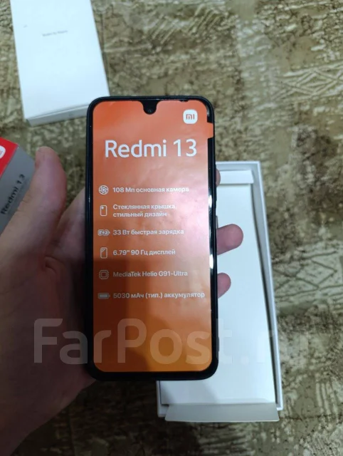 Xiaomi Redmi 13. �/�, 128 ��, ������ ����