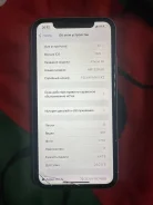Apple iPhone Xr. �/�, 64 ��, �����, 4G LTE ����