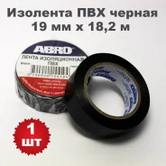 �������� ������ (19 �� � 18,2 �) ABRO ����