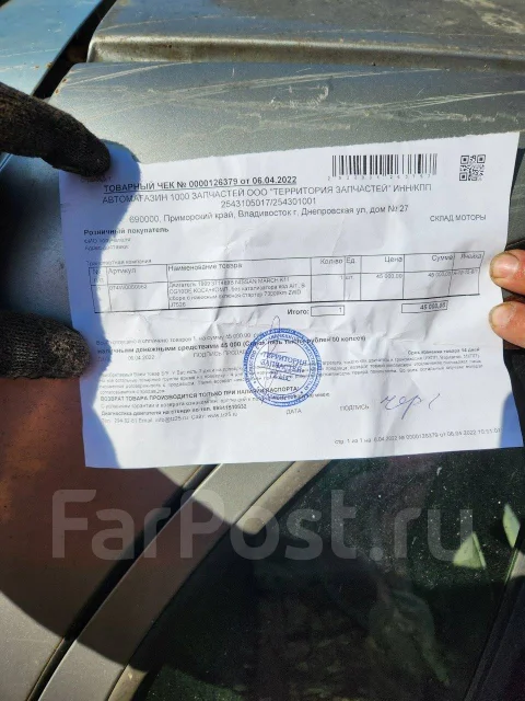 Nissan March. K11, CG10DE ����