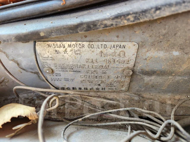 Nissan March. K11, CG10DE ����