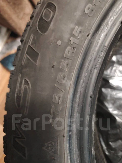 Streamstone. ������, ��� �����, 2022 ���, �/�, ����� 40 % ����