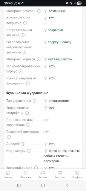 �����. ����