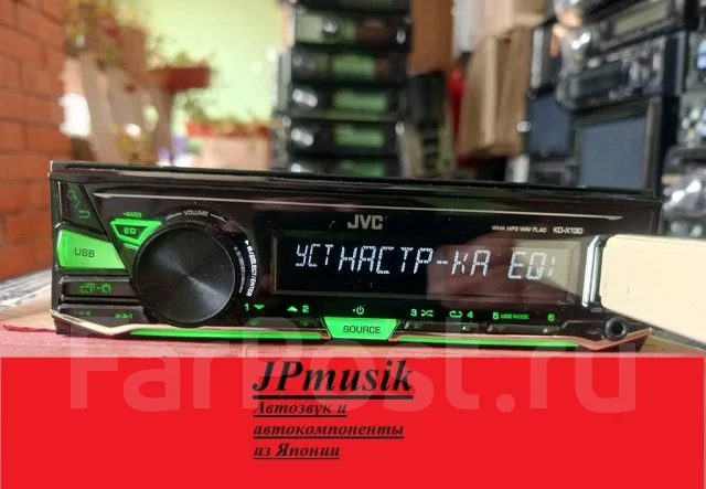JVC KD-X130 ����