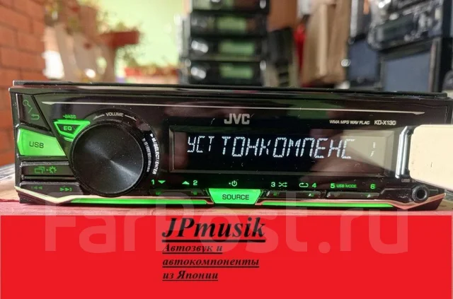 JVC KD-X130 ����