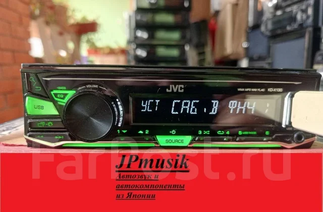 JVC KD-X130 ����