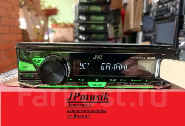 JVC KD-X130 ����