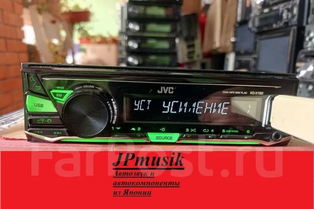 JVC KD-X130 ����