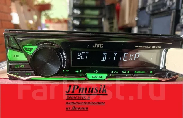 JVC KD-X130 ����