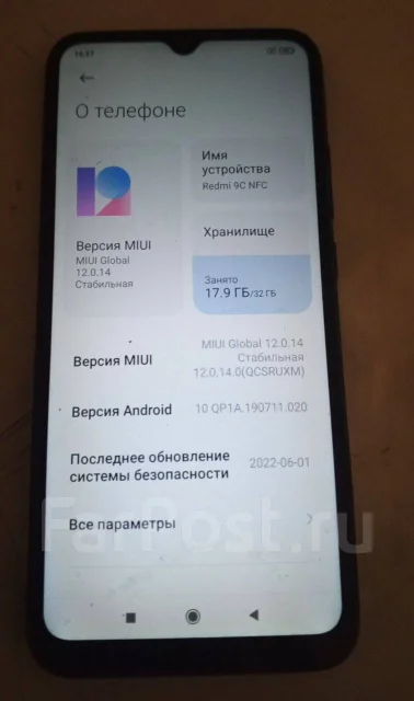 Xiaomi Redmi 9C. �/�, 32 ��, �����, 3G, 4G LTE, Dual-SIM ����