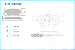 ��������� ������� ��������, Low Metallic Cworks ���. C11CR0248 C11CR0248 ����