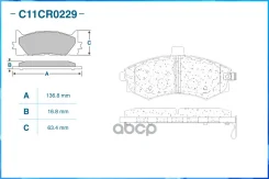 ��������� ������� ��������, Low Metallic Cworks ���. C11CR0229 C11CR0229 ����