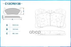 ������� ������ ��� Lexus LS460/LS600 06- Cworks C12CR0138 Lexus LS460/LS600 06- Cworks ���. C12CR0138 C12CR0138 ����