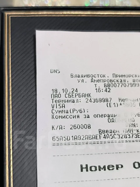 Huawei Watch GT 5 Pro. GPS, NFC, IP67, IP68 ����