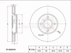 ���� ��������� ST-2026104, �������� ST2026104 ����