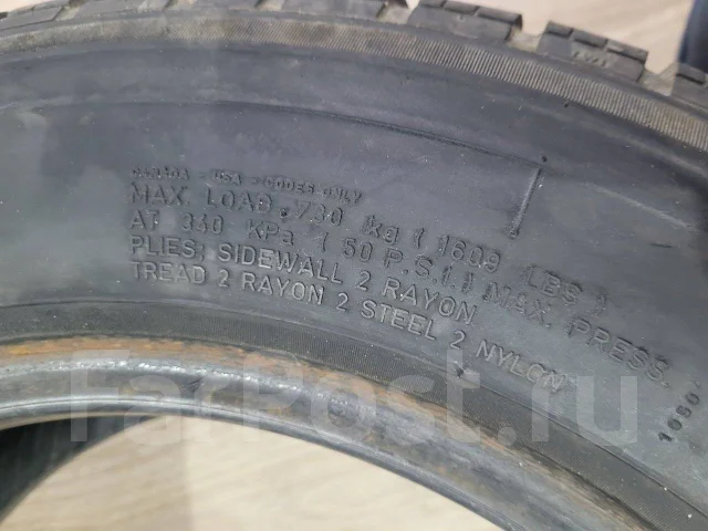 Pirelli Citynet Plus L6. ������, �/�, ����� 5 % ����