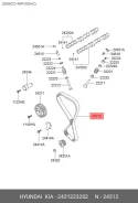 ������ ��� ����� ������ 24312-23400 ��� Hyundai Elantra, Hyundai Coupe/Tiburon Hyundai, KIA PRO CEED hyundai-kia 24312-23202 2431223202 ����