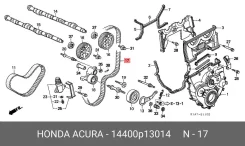 ������ ��� Honda 14400-P13-014 14400P13014 ����