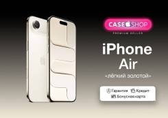 Apple iPhone Air. �����, 256 ��, �������, 3G, 4G LTE, 5G, Dual-SIM, ����������, NFC. ��� ����� �� ������������ ����