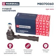 ���������� ������� ���� Marshall M8070060 M8070060 ����