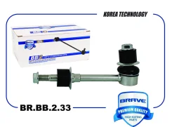 ���� ������������� ������ Brave BRBB233 BRBB233 ����