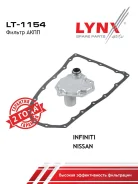 ������ ���� LYNXauto LT1154 LT1154 ����