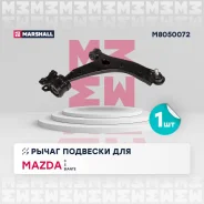 ����� �������� Marshall M8050072 M8050072 ����