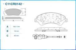 ������� ��������� �����. Low Metallic FORD Transit ������ (FA_ _) 10/11-, FORD Transit ������ (FA_ Cworks ���. C11CR0142 C11CR0142 ����