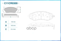������� �� xcwo-C11CR0008 ������� ��������� �������� General Motors Cworks ���. c11cr0300 C11CR0300 ����