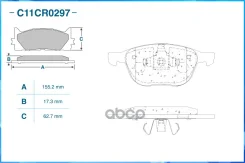 ������� ��������� �����. Volvo V50 (545) 04/04 - 12/10, Volvo V50 (545) 01/05 - 12/11, Volvo V50 (54 Cworks ���. C11CR0297 C11CR0297 ����