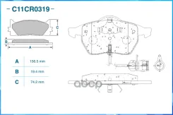 ������� ��������� �������� VAG Cworks ���. c11cr0319 C11CR0319 ����