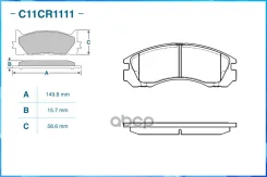 ������� ��������� �������� Cworks ���. C11CR1111 C11CR1111 ����